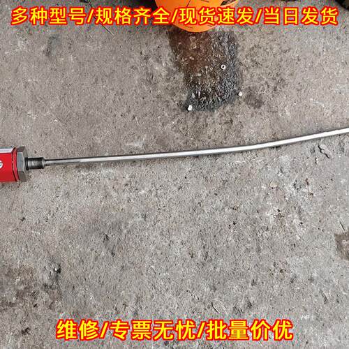 RHM0580MK101S1G510 MTS位移传感器 工业工控检测元件议价维修
