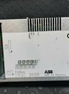 DSQC352B ABB机器人控制器主机 Profibus通讯模块议价维修