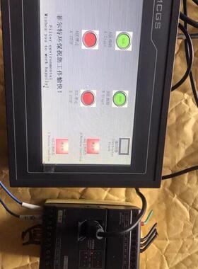 TPC7062KD B1z-10MR-AC 触摸屏PLC 昆仑通态永宏工控套装议价维修