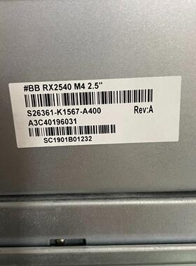 RX2540 M4 富士通Primergy 2.5英寸工控服务器配件议价维修