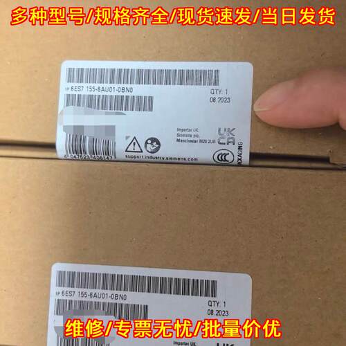6ES7155-6AU01-0BN0 工控自动化模块 工业控制设备配件议价维修