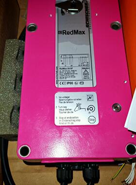 RedMax-50-SF 防爆执行器 schischek斯凯科 工控器材议价维修