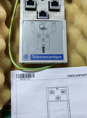 VW3CANTAP2 适配器 变频器ATV附件 工控通讯接口配件议价维修