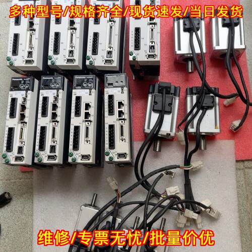 MHMF012L1U2M MSMF0 松下伺服电机驱动器 工控自动化配件议价维修