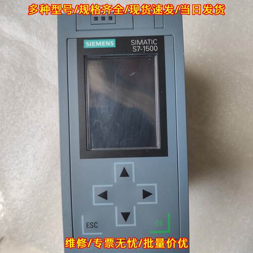 515-2AM01-0AB0 S7-1500 处理器 工控可编程控制模块议价维修