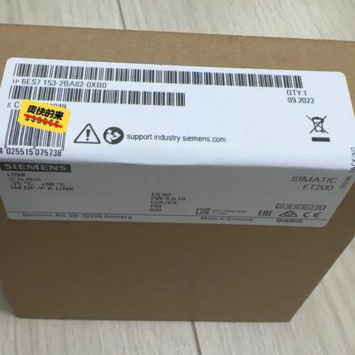 6ES7153-2BA82-0XB0 连接模块 ET200 IM DP/PA LINK议价维修