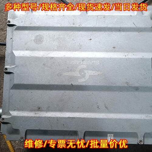 20W SUPERLASER激光打标机主机 工业激光设备配件议价维修