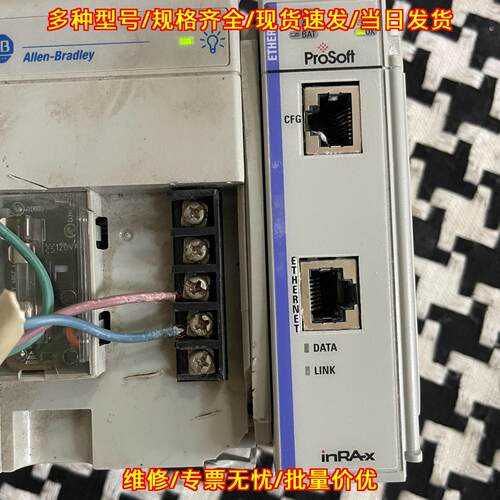MVI69-MNET ProSoft 工业通讯模块 工控自动化配件议价维修