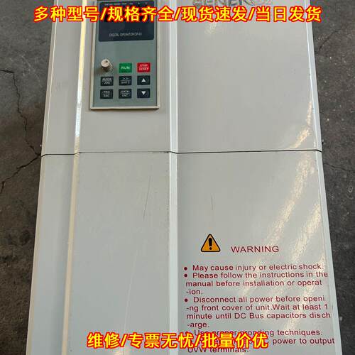 ERG800-37P-4 安吉瑞变频器 37KW 工业调速装置议价维修