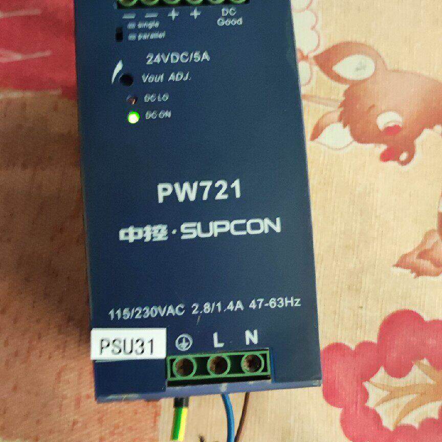 PW721 PW722 中控SUPCON工业电源 工控自动化直流供电议价维修