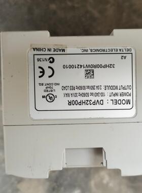 DVP32HP00R 台达PLC输模块 20A 250V 100-240V工控模块议价维修