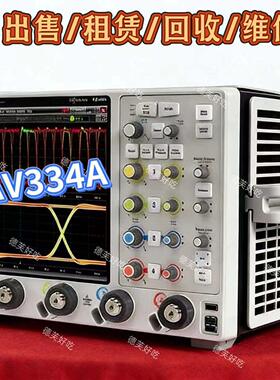 DSAV334A KEYSIGHT 高性能数字示波器 电子测试测量仪器议价维修