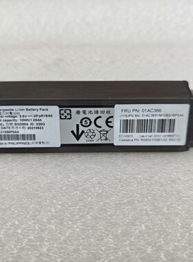 01AC366 01AC365 IBM存储控制器电池 适配V5000 G2 V5030议价维修