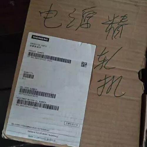 A5E00752207 6SL3955-6HC01-0AA0 工业电源 变频器配件议价维修