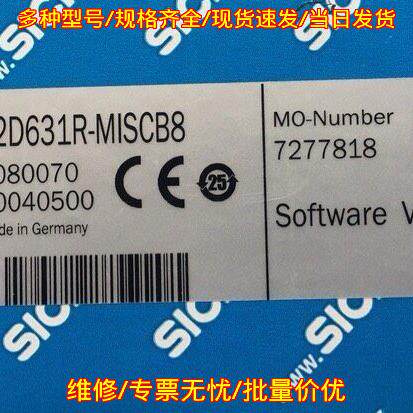 V2D631R-MISCB8 视觉相机 工业自动化器材 1080070议价维修