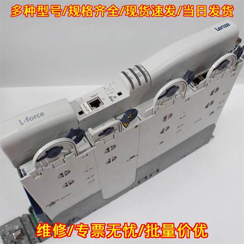 E94J12T1 变频器 Lenze伦茨 工控自动化驱动装置议价维修