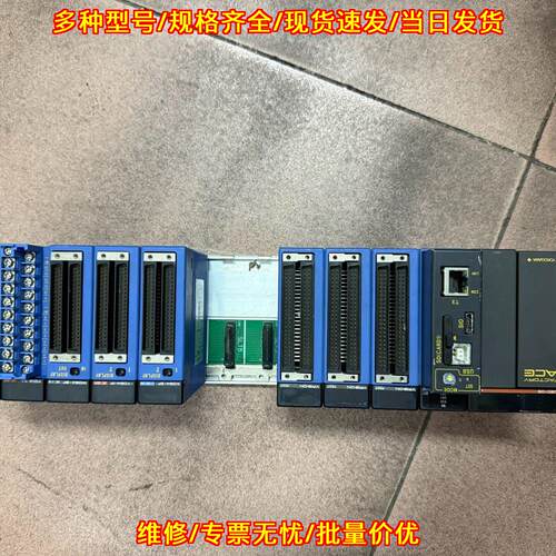 PU20-0S F3SP67-6S F3-YB1 横河PLC 工控自动化控制模块议价维修