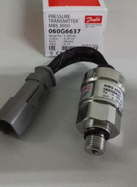 MBS3050 060G6637 压力传感器 丹佛斯工业工控配件议价维修