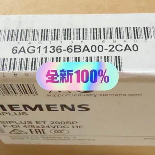 6AG1136-6BA00-2CA0 SIPLUS ET 200SP F-DI 工控模块议价维修