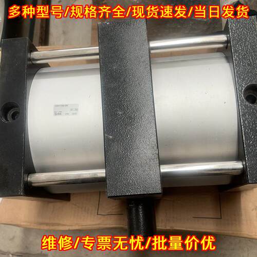 CDS1T200-250 气缸 压力1.0Mpa 重型气动执行元件议价维修