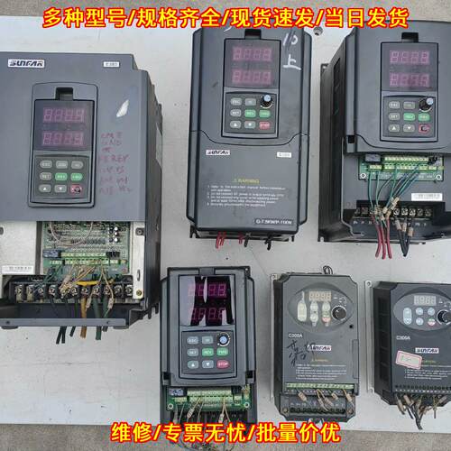 E380 C300A 变频器 SUNFAR四方工业调速工控设备议价维修