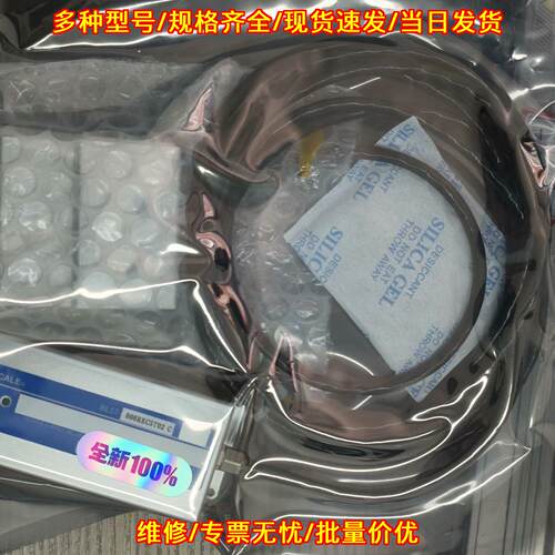 BL57-006REC5T02 C 激光读数头 工控自动化配件议价维修