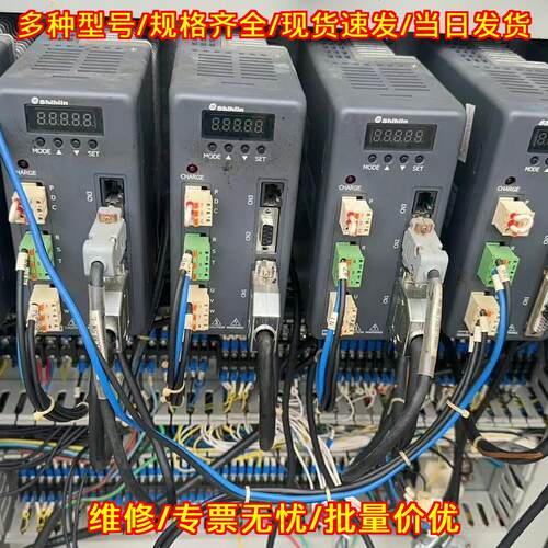 SDB-075A2 SMA-L07 士林伺服驱动器 工控自动化配件议价维修