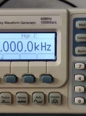 DG2041A 普源函数任意波形发生器 40MHz 100MSa/s议价维修