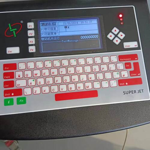 LT720 领达喷码机 工业喷印设备 生产日期打码器械议价维修