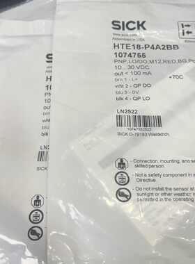 HTE18-P4A2BB 光电传感器 PNP M12工业自动化感应器件议价维修