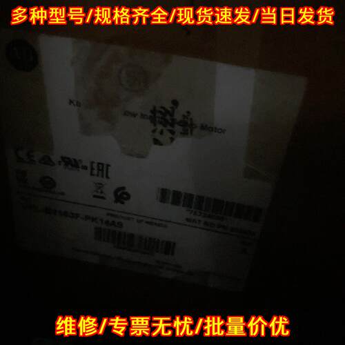 VPL-B1153F-PK14AS 罗克韦尔伺服电机 工控自动化配件议价维修