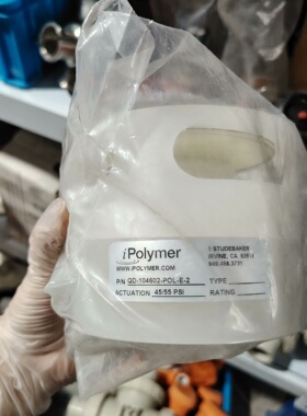 QD-104602-POL-E-2 iPolymer阀门 工业气动流体控制配件议价维修
