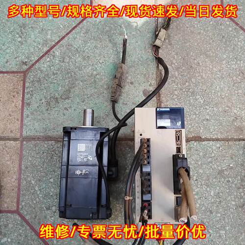 SGM7J-08AFC6E 安川7系750W伺服电机驱动器议价维修