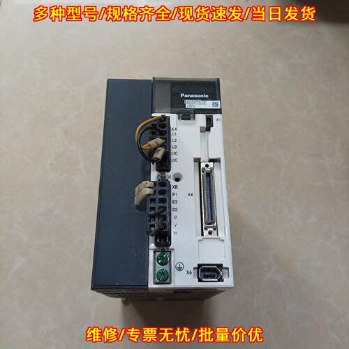MDDKT3530E 松下A5伺服驱动器 1KW工控设备议价维修