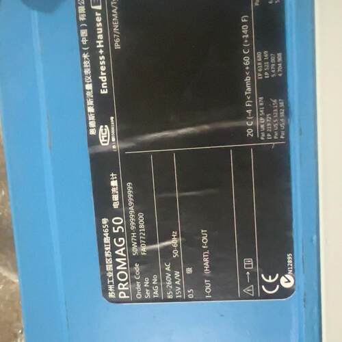 PROMAG 50 电磁流量计 恩德斯豪斯流量仪表议价维修