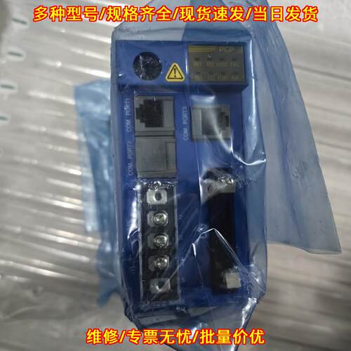 H-PCP-J-341-D*HH RKC工控通讯工业控制器 正品议价维修