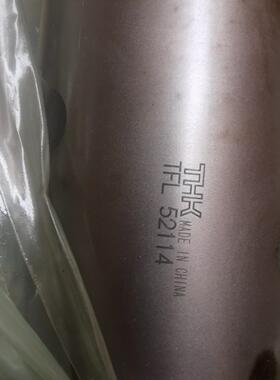 TFL52114 THK滚珠丝杆 直径5公分工业传动配件议价维修