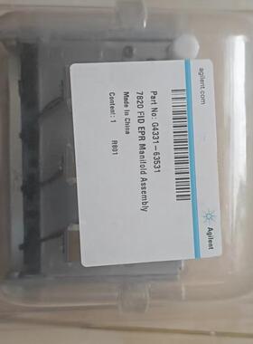 G4331-63531 歧管组件 7820FID EPR 安捷伦实验室器材议价维修