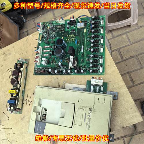 A500L t-maf54a-s1a cv00102-h02 变频器驱动板 工控配件议价维修