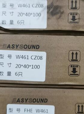 W461 CZ08 大连宜顺工业自动化配件 20*40*100规格议价维修