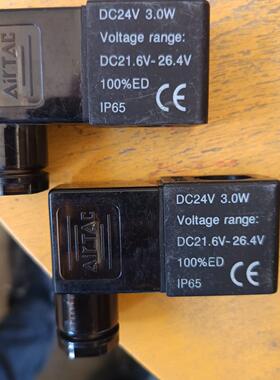 4V210 亚德客电磁阀线圈 DC24V 3.0W IP65 气动工控配件议价维修