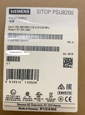 6EP1437-3BA10 SITOP PSU8200 24V 40A 工业电源议价维修