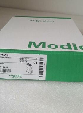 TSXP57103M 工控处理器模块 工业自动化控制模块议价维修