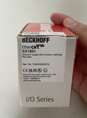 EK1501 倍福 EtherCAT耦合器 多模光纤IO工控模块议价维修
