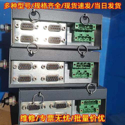 9AB4110-2AA10 工控接口模块 工业自动化控制配件议价维修