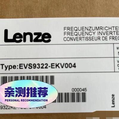 EVS9322-EKV004 伦茨变频器 工控自动化调速装置议价维修