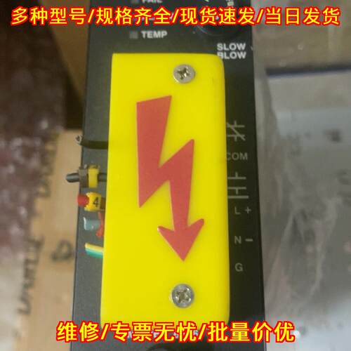 8306 8306A 电源 triconex 工控自动化配件议价维修
