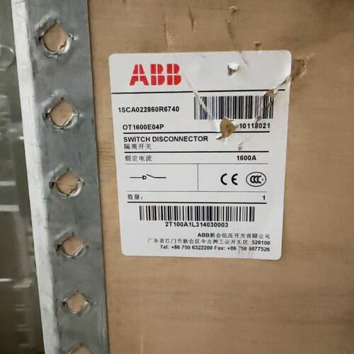 OT1600E04P ABB隔离开关 1600A低压工业电气元件议价维修