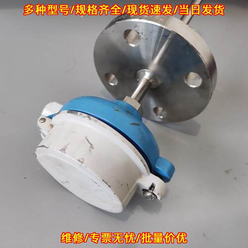 TMT182 TR13 温度变送器 温度传感器 工控测温器件议价维修