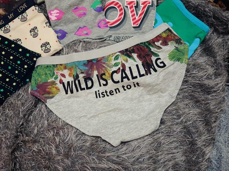 Slip - Ref 640743 Image 5